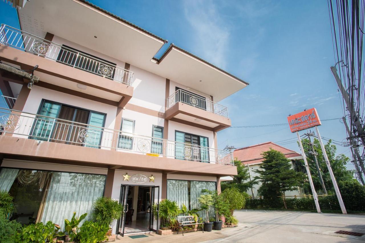 The Star Hotel Udon Thani Exterior foto