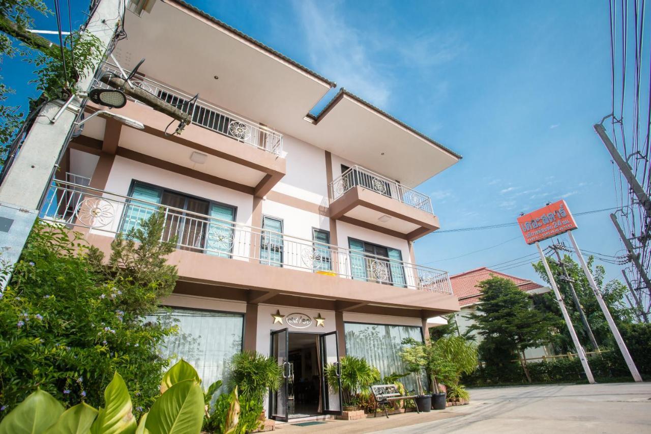 The Star Hotel Udon Thani Exterior foto